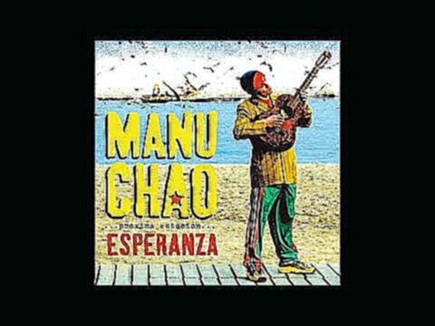 <span aria-label="Manu Chao - Me Gustas Tu &#x410;&#x432;&#x442;&#x43E;&#x440;: Manu Chao 5 &#x43B;&#x435;&#x442; &#x43D;&#x430;&#x437;&#x430;&#x434; 4 &#x43C;&#x438;&#x43D;&#x443;&#x442;&#x44B; 53&#xA0;367&#xA0;658 &#x43F;&#x440;&#x43E;&#x441;&#x43C;&#x4 - видеоклип на песню