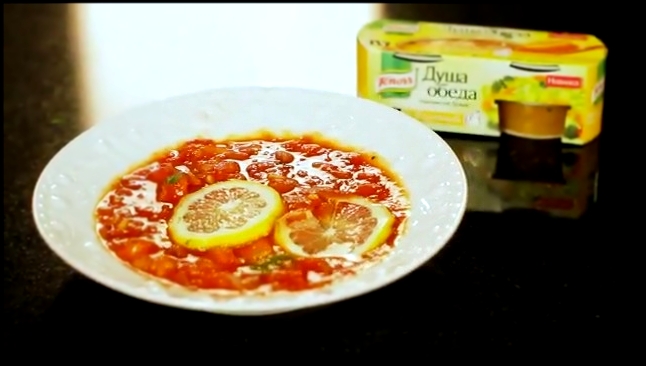 "Пряный магрибский томатный суп", Алексей Зимин, шеф-повар 