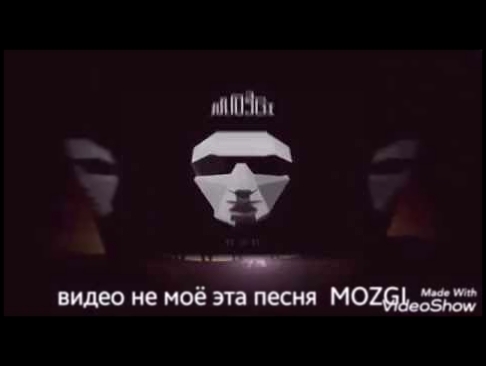 <span aria-label="&#x41F;&#x435;&#x441;&#x43D;&#x44F; &#x431;&#x440;&#x430;&#x442;&#x438;&#x448;&#x43A;&#x430; &#x431;&#x430;&#x440;&#x43C;&#x435;&#x43D; &#x410;&#x432;&#x442;&#x43E;&#x440;: youtube &#x43A;&#x43B;&#x430;&#x441;&#x441; 2 &#x433;&#x43E;&#x4 - видеоклип на песню