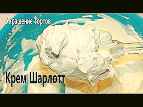 <span aria-label="&#x41A;&#x440;&#x435;&#x43C; &#x428;&#x410;&#x420;&#x41B;&#x41E;&#x422;&#x422; &#x414;&#x43B;&#x44F; &#x422;&#x43E;&#x440;&#x442;&#x430; &#x410;&#x432;&#x442;&#x43E;&#x440;: 