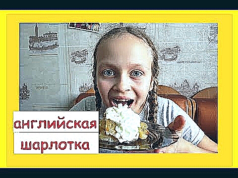 <span aria-label="&#x412;&#x43A;&#x443;&#x441;&#x43D;&#x435;&#x439;&#x448;&#x430;&#x44F; &#x410;&#x43D;&#x433;&#x43B;&#x438;&#x439;&#x441;&#x43A;&#x430;&#x44F; 