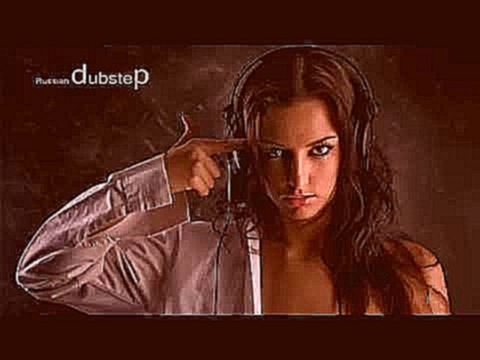 <span aria-label="&#x420;&#x443;&#x441;&#x441;&#x43A;&#x438;&#x439; dubstep RUSSIAN DUBSTEP MIX &#x410;&#x432;&#x442;&#x43E;&#x440;: &#x410;&#x43C;&#x430;&#x434;&#x435;&#x439; &#x41F;&#x43E;&#x43B;&#x435;&#x436;&#x43A;&#x430; 4 &#x433;&#x43E;&#x434;&#x430 - видеоклип на песню