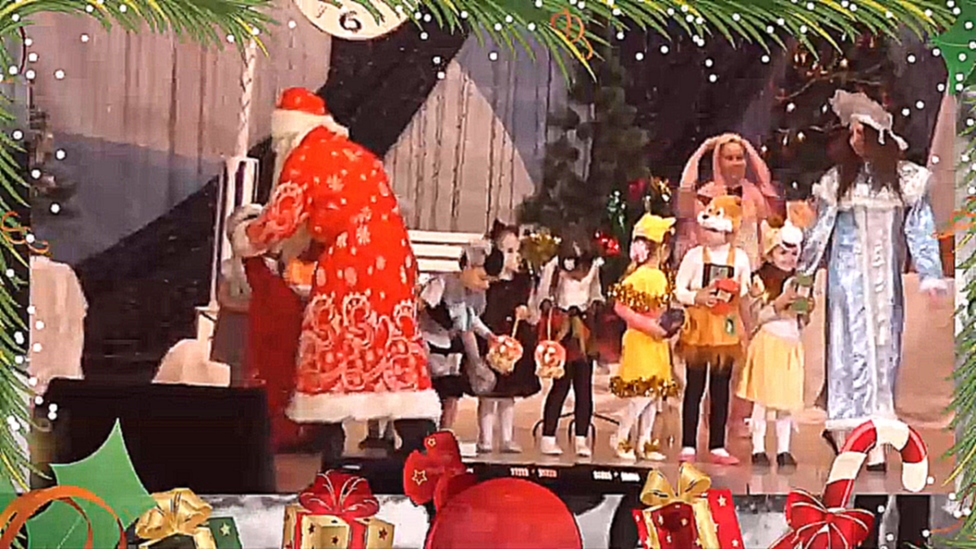 Дети 3+ | Отчётный концерт 2015| Хоралов - Новогодние игрушки| "STREET PROJECT"| ВОЛЖСКИЙ - видеоклип на песню