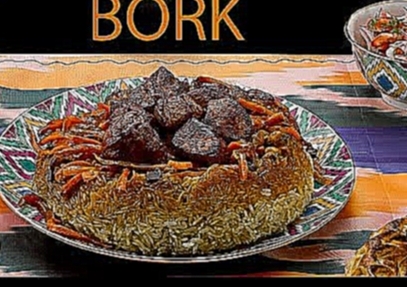 Плов в Мультишефе BORK 