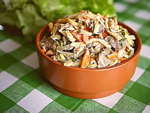 Салат с куриной печенью. Невероятно вкусный и сытный 