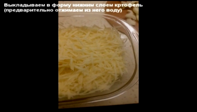 Мясо по французски рецепт 