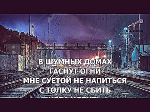 <span aria-label="(&#x41A;&#x430;&#x440;&#x430;&#x43E;&#x43A;&#x435;) &#x418;&#x43D;&#x442;&#x43E;&#x43D;&#x430;&#x446;&#x438;&#x44F; (In2nation) - &#x41F;&#x443;&#x441;&#x43A;&#x430;&#x439; (OST &#x41C;&#x43E;&#x43B;&#x43E;&#x434;&#x435;&#x436;&#x43A;&#x - видеоклип на песню