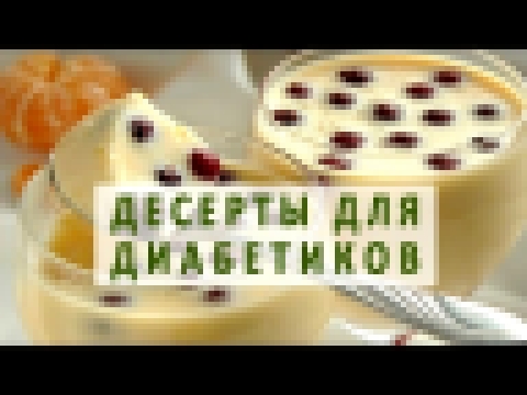 <span aria-label="&#x420;&#x435;&#x446;&#x435;&#x43F;&#x442;&#x44B; &#x432;&#x43A;&#x443;&#x441;&#x43D;&#x44B;&#x445; &#x438; &#x43F;&#x43E;&#x43B;&#x435;&#x437;&#x43D;&#x44B;&#x445; 