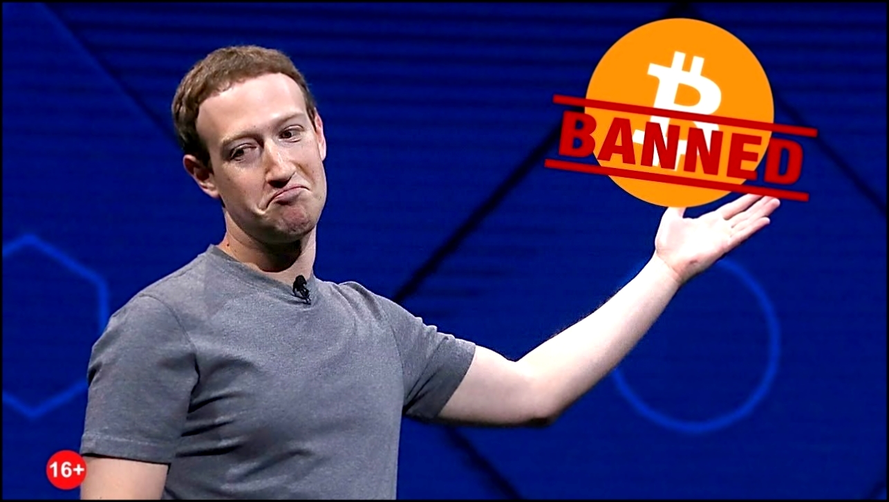 Facebook запретил рекламу криптовалют, турецкая лира на МБ, новые правила Bittrex для новых токенов - видеоклип на песню