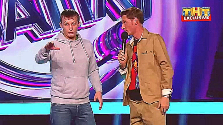 Comedy Battl: Когда Паша Воля твой кореш - видеоклип на песню