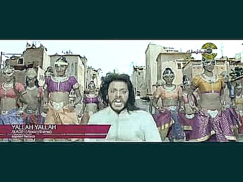 Kev Adams - Yallah Yallah (l'arrivée d'Aladin) Clip Officiel HD - видеоклип на песню