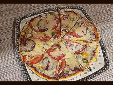 Пицца в домашних условиях Как приготовить пиццу дома  Итальянская пицца. 