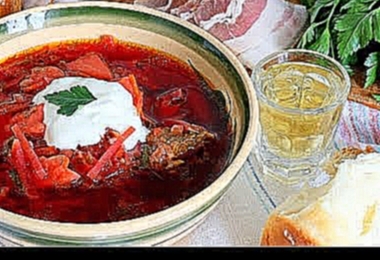 Готовим Московский борщ рецепт.  prepare the Moscow borsch 