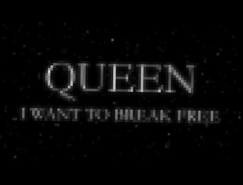 <span aria-label="Queen - I Want to Break Free (Official Lyric Video) &#x410;&#x432;&#x442;&#x43E;&#x440;: Queen Official 4 &#x433;&#x43E;&#x434;&#x430; &#x43D;&#x430;&#x437;&#x430;&#x434; 4 &#x43C;&#x438;&#x43D;&#x443;&#x442;&#x44B; 24 &#x441;&#x435;&#x4 - видеоклип на песню