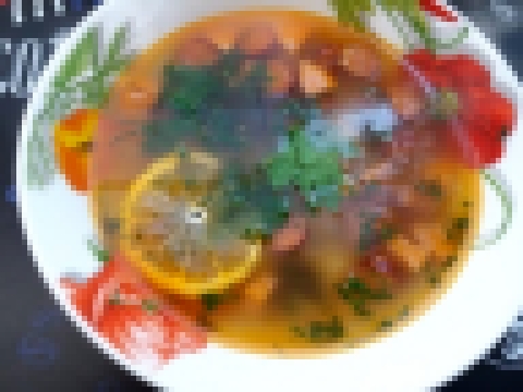СОЛЯНКА МАЛЯНКА!!!!  САМЫЙ ПРОСТОЙ И  ВКУСНЫЙ РЕЦЕПТ. 
