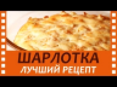 <span aria-label="&#x428;&#x430;&#x440;&#x43B;&#x43E;&#x442;&#x43A;&#x430; &#x25B7; &#x421;&#x430;&#x43C;&#x44B;&#x439; &#x412;&#x43A;&#x443;&#x441;&#x43D;&#x44B;&#x439; 