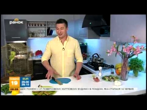 Салат из баклажанов - Летний рецепт | Кухня холостяка 