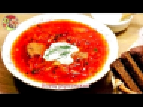 Борщ украинский. Просто, вкусно, недорого. 