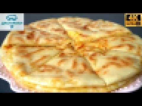 Чуду с сыром и картошкой ☆ СО СТОЛА УЛЕТАЮТ В МИГ ☆ Очень ВКУСНЫЙ рецепт 