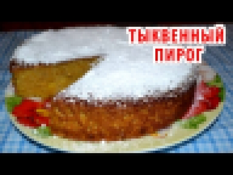 <span aria-label="&#x41F;&#x418;&#x420;&#x41E;&#x413; &#x421; &#x422;&#x42B;&#x41A;&#x412;&#x41E;&#x419; &#x418; &#x42F;&#x411;&#x41B;&#x41E;&#x41A;&#x410;&#x41C;&#x418;. &#x41A;&#x430;&#x43A; 