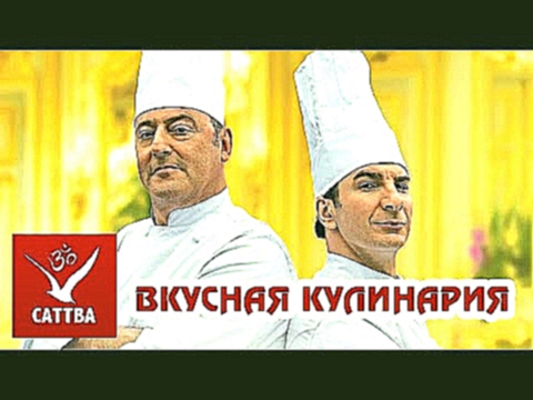 Пулао - вегетарианский плов 