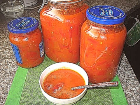 СЛАДКИЙ ПЕРЕЦ в томатном соке  Закрутки на зиму 
