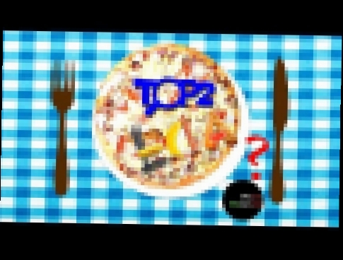 #2 Обзор на доставку пиццы от Пицца Итальяна 