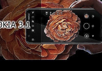 Обзор смартфона Nokia 3.1 - видеоклип на песню