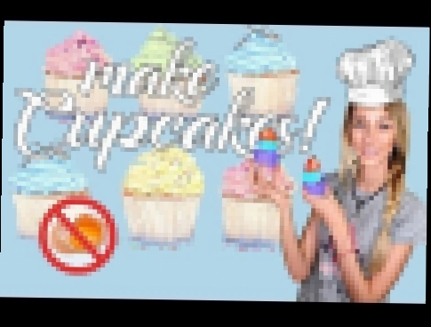 КАПКЕЙКИ - лучший вегетарианский рецепт CUPCAKES vegetarian 