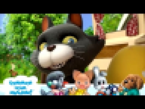 СПОКОЙНОЙ НОЧИ, МАЛЫШИ! - Метод Хрюши - Мультфильм Дуда и Дада - Детские мультики - видеоклип на песню