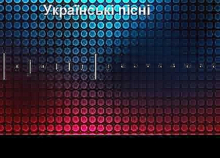 <span aria-label="&#x413;&#x443;&#x440;&#x442; &#x415;&#x43A;&#x441;&#x43F;&#x440;&#x435;&#x441; - &#x41A;&#x443;&#x434;&#x438; &#x431; &#x44F; &#x43D;&#x435; &#x457;&#x445;&#x430;&#x43B;&#x430; &#x410;&#x432;&#x442;&#x43E;&#x440;: &#x423;&#x43A;&#x440;&# - видеоклип на песню