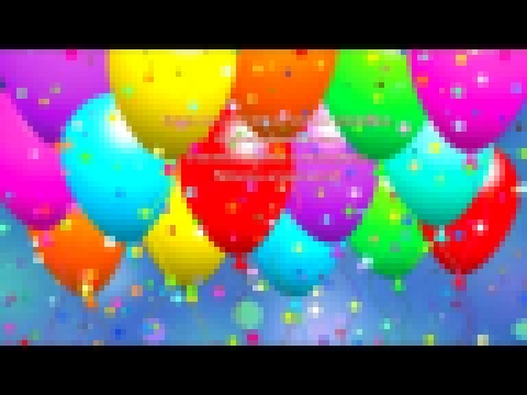 <span aria-label="&#x41F;&#x43E;&#x437;&#x434;&#x440;&#x430;&#x432;&#x43B;&#x435;&#x43D;&#x438;&#x44F; &#x441; &#x434;&#x43D;&#x435;&#x43C; &#x440;&#x43E;&#x436;&#x434;&#x435;&#x43D;&#x438;&#x44F; &#x434;&#x43E;&#x447;&#x435;&#x440;&#x438; &#x43F;&#x43E;& - видеоклип на песню