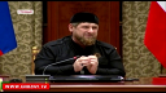 Рамзан Кадыров обсудил с кабинетом министров мероприятия ко дню рождения Пророка Мухаммада - видеоклип на песню