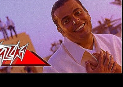 <span aria-label="Nour El Ein - Amr Diab &#x646;&#x648;&#x631; &#x627;&#x644;&#x639;&#x64A;&#x646; - &#x639;&#x645;&#x631;&#x648; &#x62F;&#x64A;&#x627;&#x628; &#x410;&#x432;&#x442;&#x43E;&#x440;: Mazzika - &#x645;&#x632;&#x64A;&#x643;&#x627; 6 &#x43B;&#x4 - видеоклип на песню