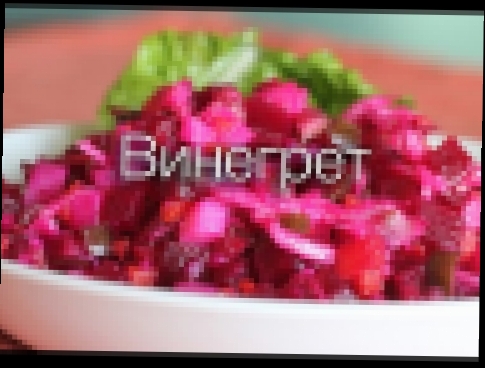 <span aria-label="&#x412;&#x438;&#x43D;&#x435;&#x433;&#x440;&#x435;&#x442; #&#x420;&#x435;&#x446;&#x435;&#x43F;&#x442;&#x44B; SMARTKoK &#x410;&#x432;&#x442;&#x43E;&#x440;: 