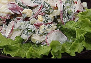 Салат с редиской | Radish Salad 