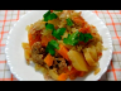 Дамлама - вкусное блюдо узбекской кухни 