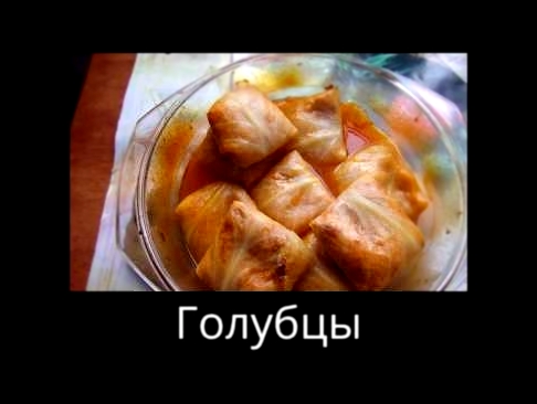 <span aria-label="&#x413;&#x43E;&#x43B;&#x443;&#x431;&#x446;&#x44B; &#x441; &#x444;&#x430;&#x440;&#x448;&#x435;&#x43C; &#x438; &#x440;&#x438;&#x441;&#x43E;&#x43C;. 