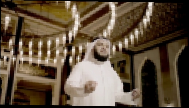 [Mishary Rashid Al-Afasy] Tahoor ~ [Мишари Рашид Ал-Афаси] Тахоор - видеоклип на песню