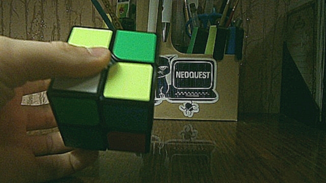 Как собрать Кубик-Рубика 2x2/Одной формулой!Даже новичку под силу! 