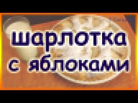 <span aria-label="&#x41E;&#x427;&#x415;&#x41D;&#x42C; &#x412;&#x41A;&#x423;&#x421;&#x41D;&#x410;&#x42F; &#x428;&#x410;&#x420;&#x41B;&#x41E;&#x422;&#x41A;&#x410; &#x441; 