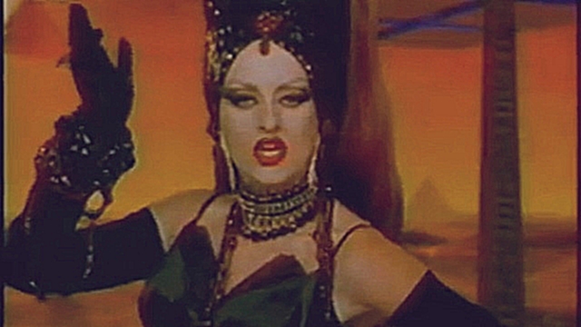 Светлана Лазарева (Клеопатра)!!! 1998  - видеоклип на песню