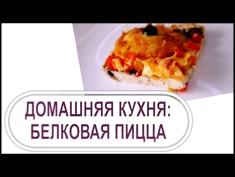 <span aria-label="&#x411;&#x435;&#x43B;&#x43A;&#x43E;&#x432;&#x430;&#x44F; &#x43F;&#x438;&#x446;&#x446;&#x430; &#x441; &#x433;&#x440;&#x438;&#x431;&#x430;&#x43C;&#x438; &#x438; 