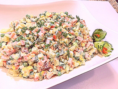 Новогодний Салат "ОЛИВЬЕ 1001 рецепт" НОВОГОДНИЙ ХИТ, Безумно Вкусный.  Salad. 