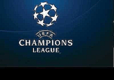 <span aria-label="UEFA Champions League official theme song (Hymne) Stereo HD &#x410;&#x432;&#x442;&#x43E;&#x440;: gorgul90 6 &#x43B;&#x435;&#x442; &#x43D;&#x430;&#x437;&#x430;&#x434; 3 &#x43C;&#x438;&#x43D;&#x443;&#x442;&#x44B; 1 &#x441;&#x435;&#x43A;&#x - видеоклип на песню