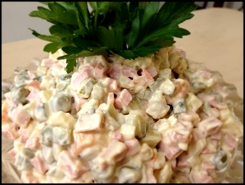 Салат "Оливье" Вкусный Домашний Рецепт Olivier Salad Recipe, English Subtitles 