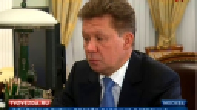 В. Путин провел рабочую встречу с главой «Газпрома» А. Милле 