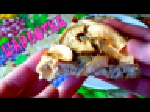 <span aria-label="&#x428;&#x410;&#x420;&#x41B;&#x41E;&#x422;&#x41A;&#x410;&#x2740;&#x420;&#x415;&#x426;&#x415;&#x41F;&#x422;&#x2740;&#x41F;&#x41F; &#x410;&#x432;&#x442;&#x43E;&#x440;: The HHF - 