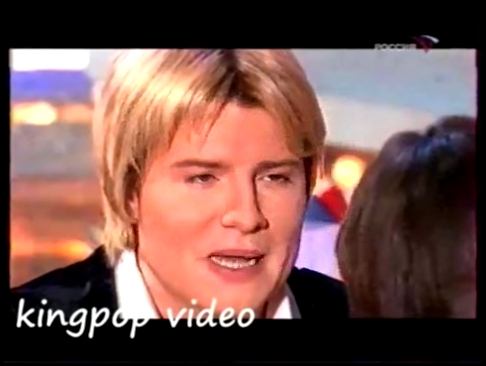 Николай Басков и Наташа Королева - ОГОНЁК 2005  я буду руки твои целовать - видеоклип на песню