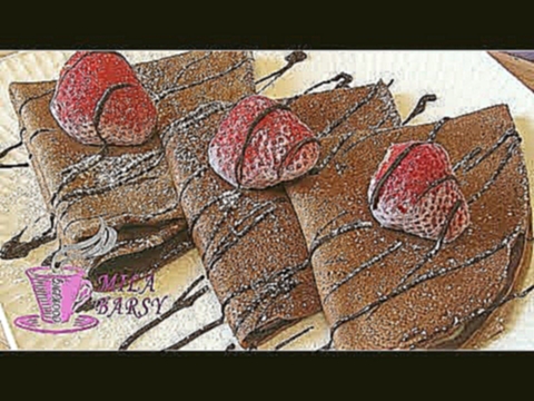 Бархатные шоколадные блины | Масленица | Простой рецепт | Chocolate crêpes 